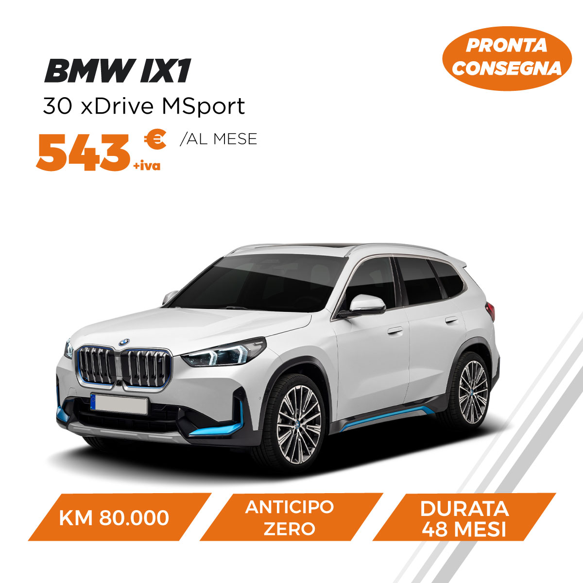card_BMWIX1
