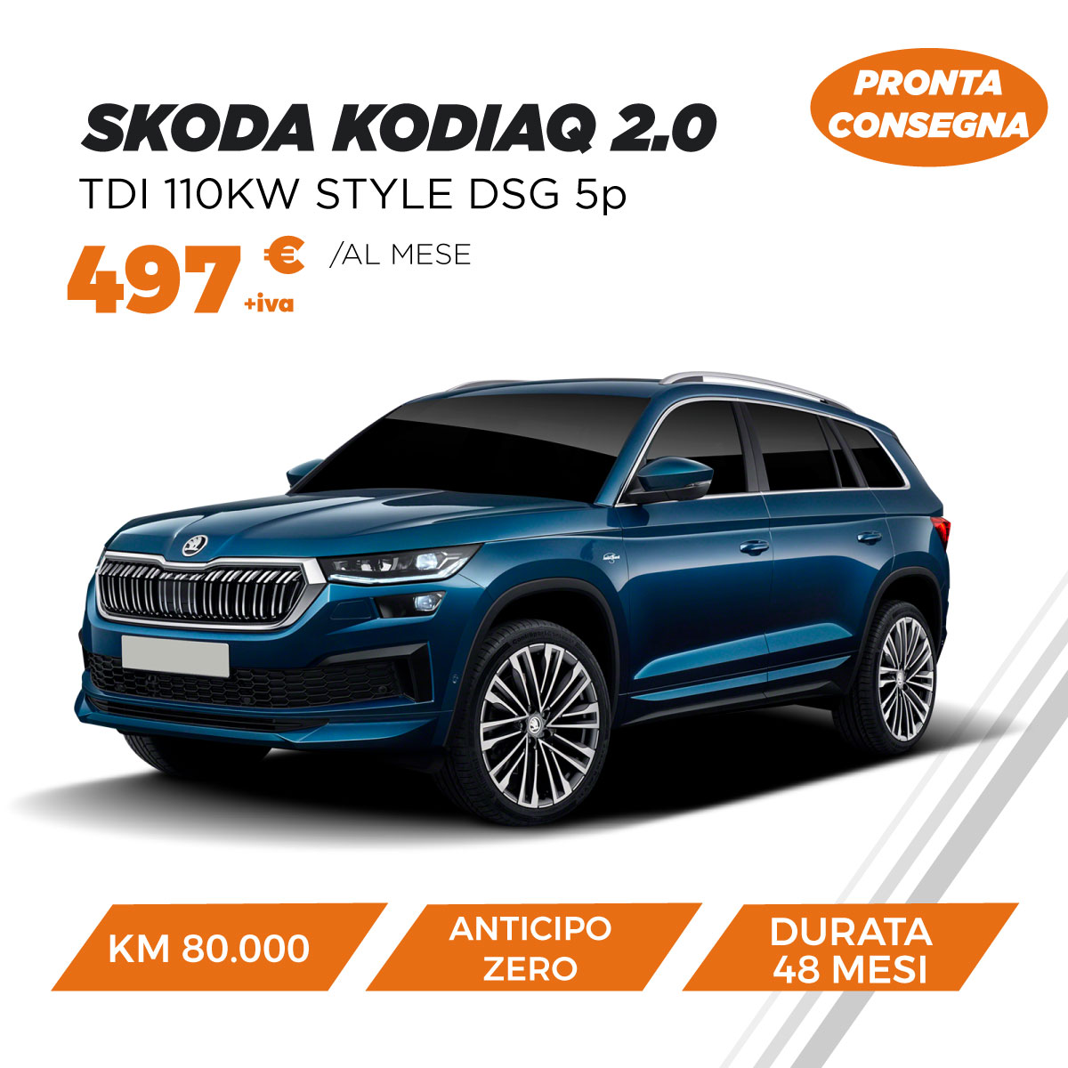 card_SKODA_Kodiac